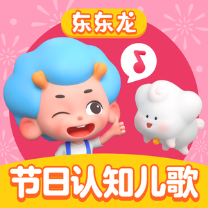 国产成人性爱2区
