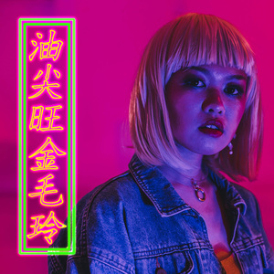 国产成人性爱2区
