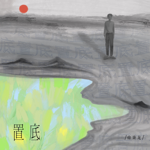 国产成人性爱2区
