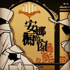 国产成人性爱2区
